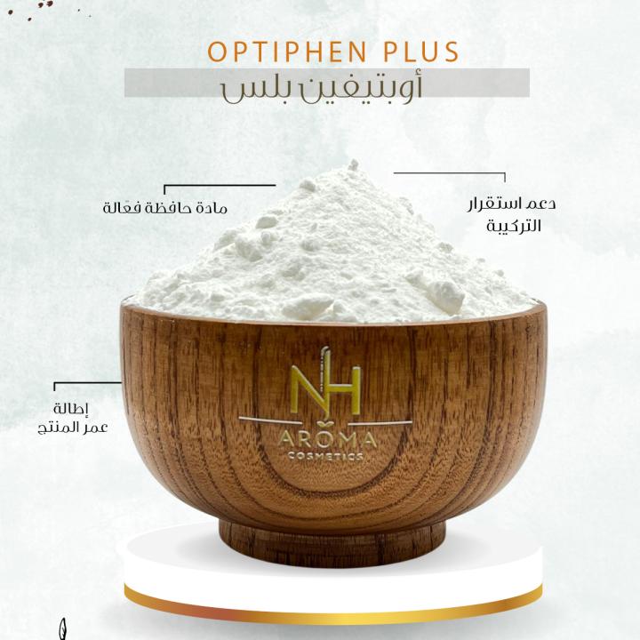 Optiphen Plus - أوبتيفين بلس