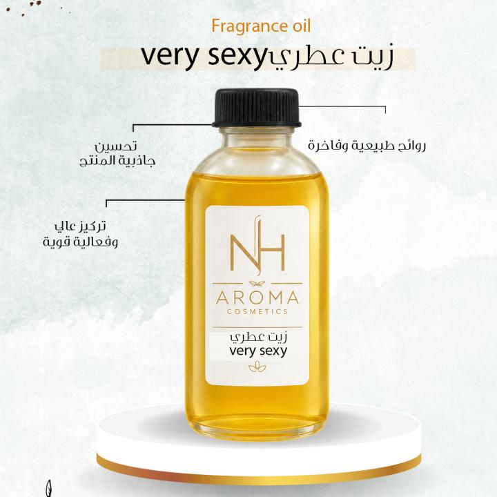 زيت عطري - very sexy