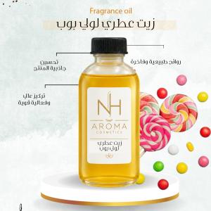 زيت عطري - لولي بوب