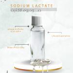 Sodium Lactate - صوديوم لاكتيت