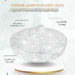 Sodium Laureth Sulfate (SLES) - كبريتات لوريل إيثر الصوديوم ( تكسبون )