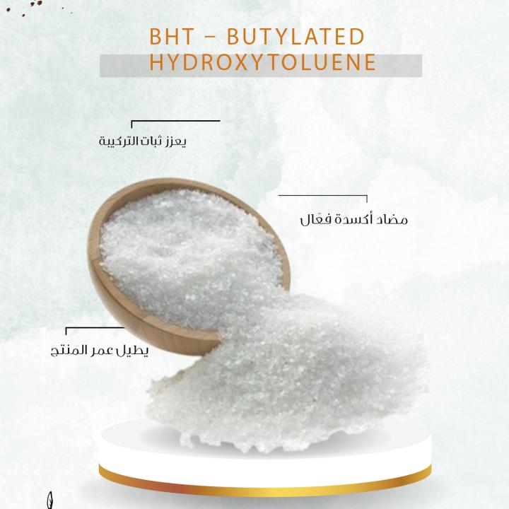 BHT – Butylated Hydroxytoluene