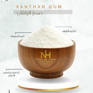 Xanthan Gum - صمغ الزانثان