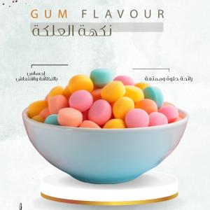 Bubble Gum Flavor - نكهة العلكة