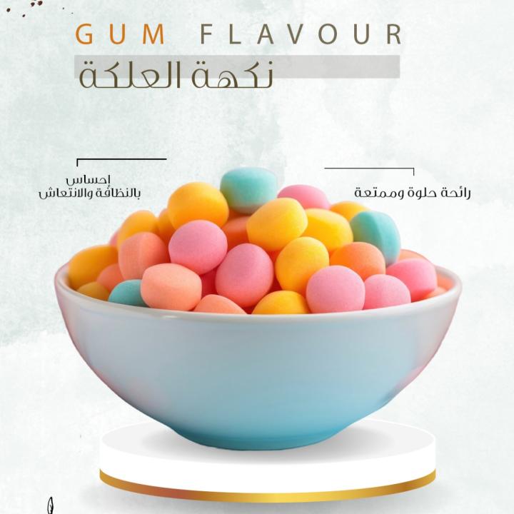 Bubble Gum Flavor - نكهة العلكة