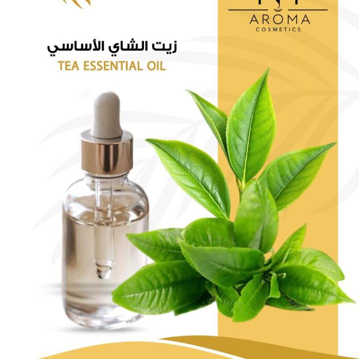 Tee Tree Essential Oil زيت شجرة الشاي الاساسي